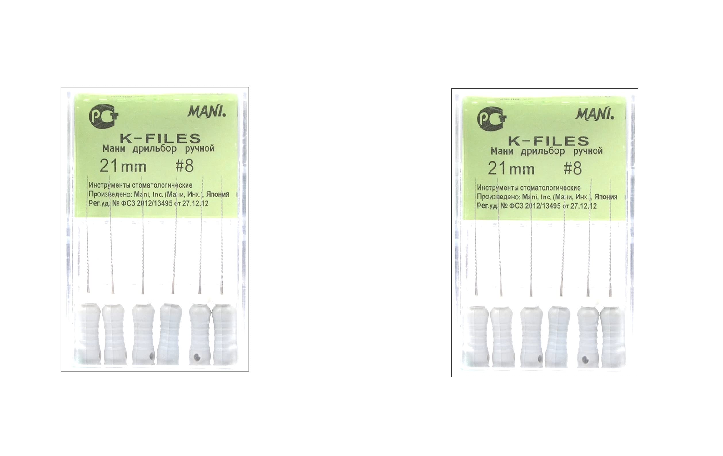 Mani stainless steel K files 21mm size 8 (2 box) dental products dental files
