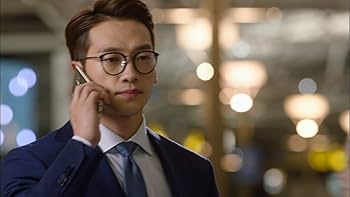 帰ってきて ダーリン! スペシャルプライス版コンパクトDVD-BOX1 [期間限定] RAIN(ピ), イ・ミンジョン Amazon.co.jp: 帰ってきて ダーリン! スペシャルプライス版