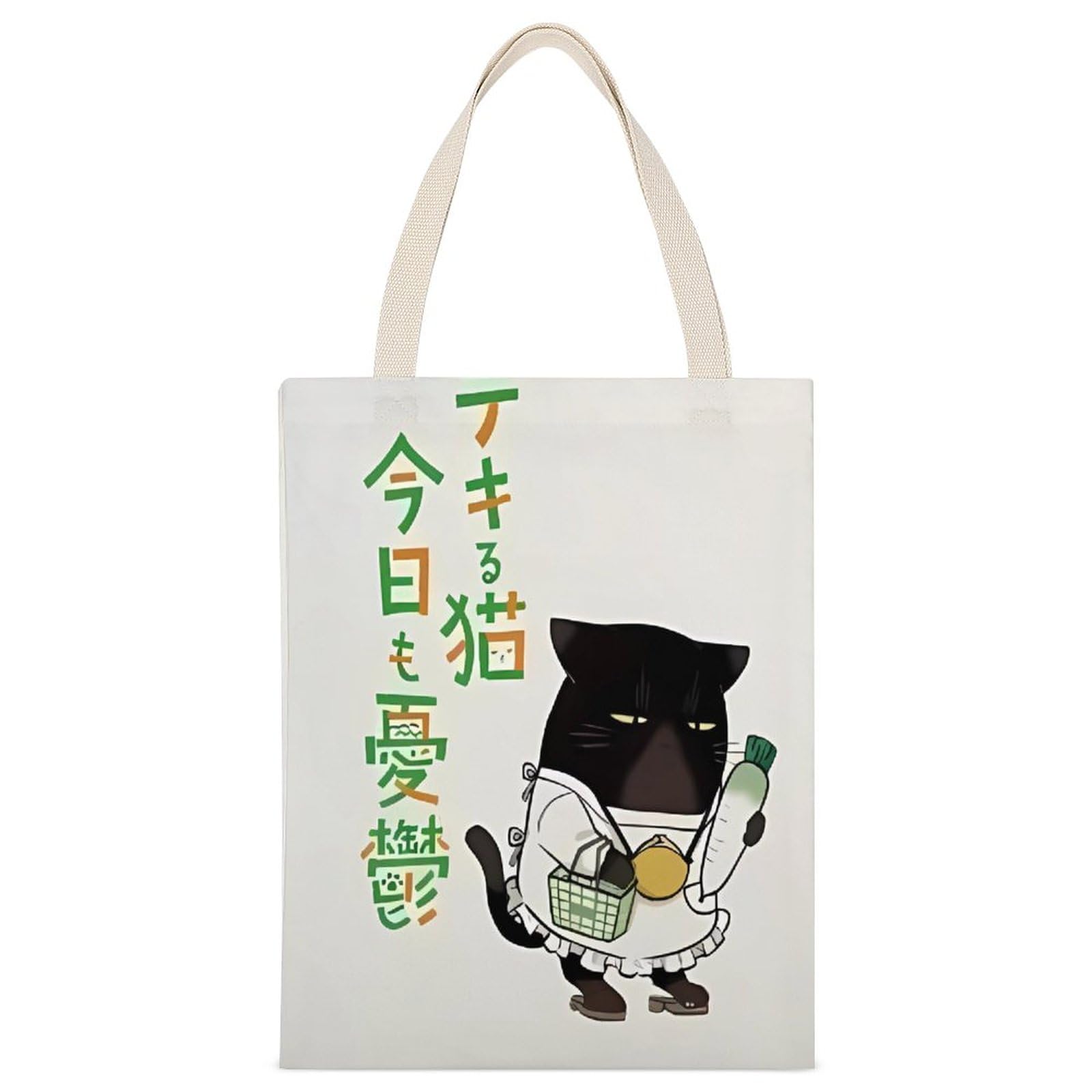Amazon.co.jp: デキる猫は今日も憂鬱 諭吉 トートバッグ アニメ