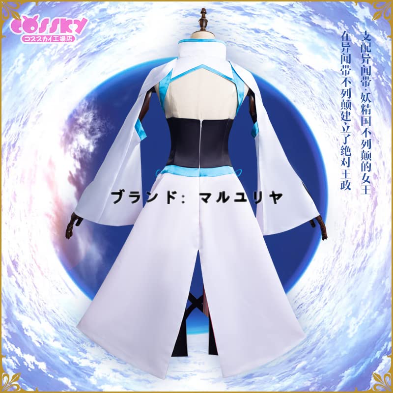 Amazon.co.jp: Fate/Grand Order モルガン コスプレ 衣装 : ホビー
