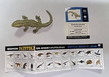 UHA 味覚糖　チョコザウルス　恐竜　古代生物　コレクション Amazon | UHA味覚糖 チョコラザウルス 恐竜・古代生物フィギュア