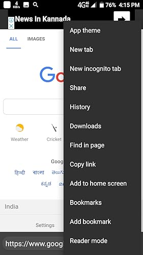 Turbo browser