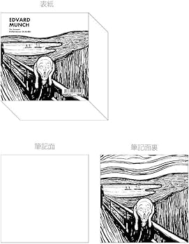 ゆゆ様御専用　エルメス ブロックメモ ゆゆ様御専用 エルメス ブロックメモ 文房具・事務用品