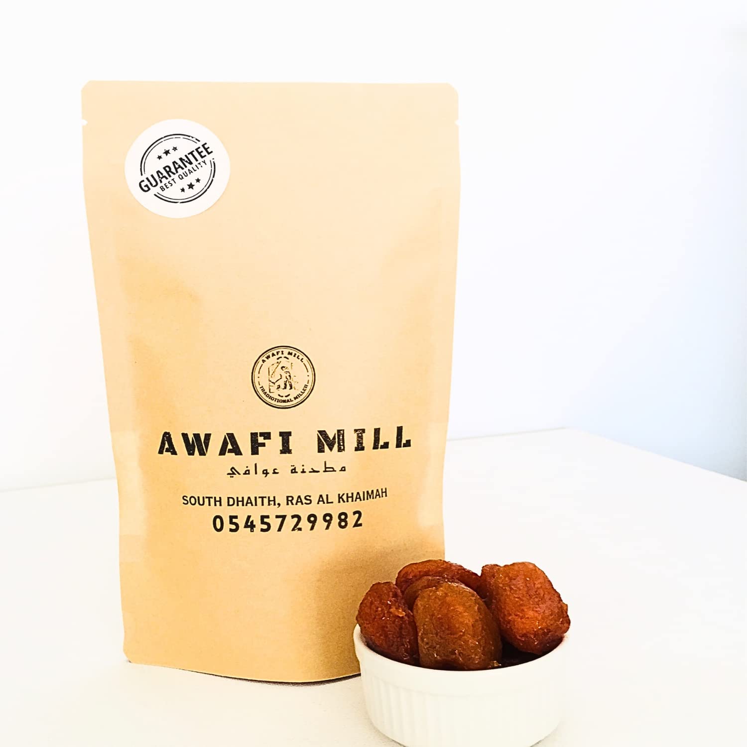 AWAFI MILL Dry Aloo Bukhara | Premium Dried Plums | Natural and Sun-Dried - 250 g | 9 Oz