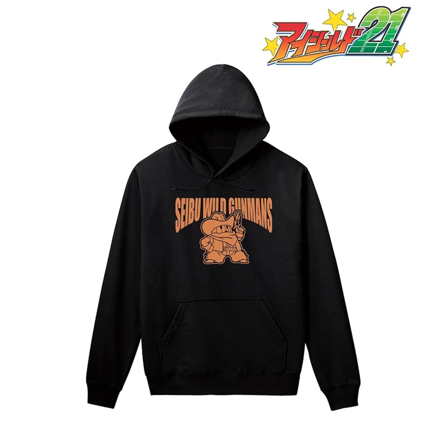 アーセナルパーカー バーガンディー（XLサイズ） アーセナルパーカー バーガンディー（XLサイズ） 公式 Arsenal