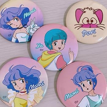 クリィーミーマミ　グッズセット クリィミーマミ グッズのおすすめ人気商品一覧 通販 - Yahoo