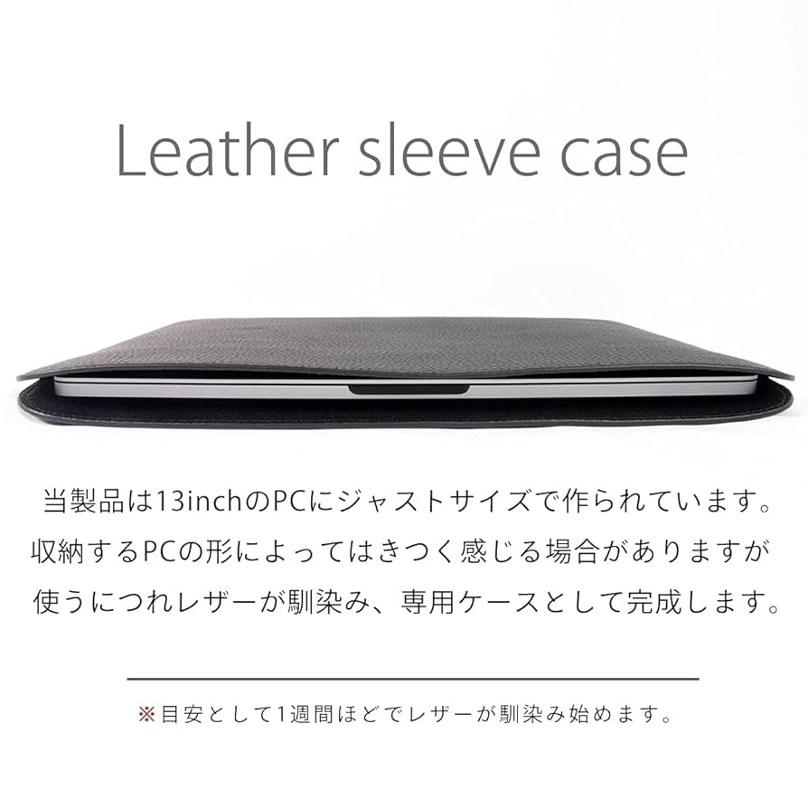 Amazon.co.jp: [Dom Teporna] MacBook Pro対応 13inch ケース