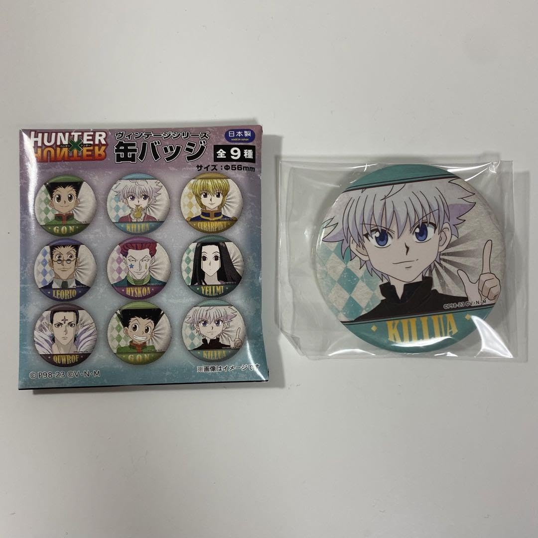 キルアキャラクター缶バッジ 17個セット キルアキャラクター缶バッジ 17個セット キルアキャラクター缶