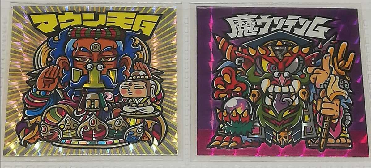 Amazon | 幻 MOUNTAIN GRAPHICS マウンテンシール フルコンプ 自作 