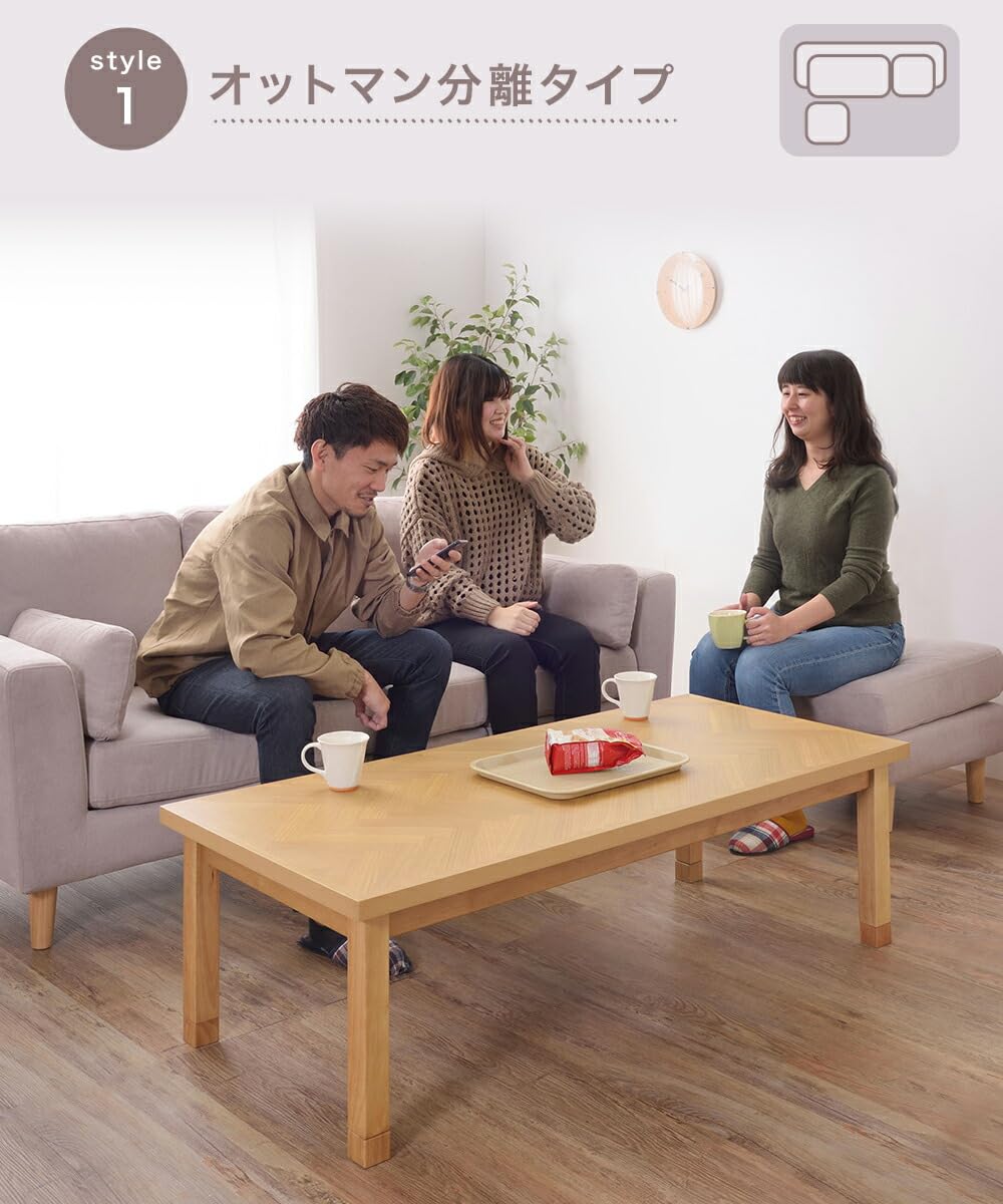 Amazon｜カウチ ソファ ベージュ 3人掛け トルエ ソファ SS