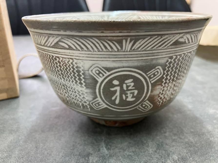 尾高焼楽山窯　清水日呂志　茂朱駕洛窯　抹茶碗　茶碗　抹茶茶碗　茶道具　茶道 Amazon.co.jp: 尾高焼楽山窯清水日呂志 三島 茂朱駕洛窯 抹茶