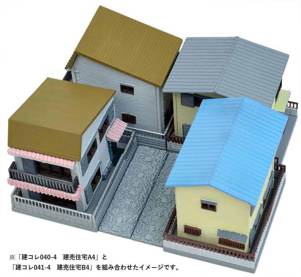 ジオコレ 1/150「集合住宅×4点 & 建売住宅 + オマケ」セット 建物コレクション｜ラインナップ｜ジオコレ