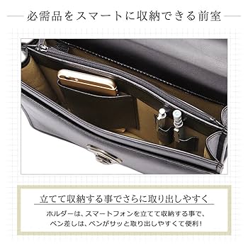 Amazon.co.jp: セカンドバッグ クラッチバッグ メンズ セカンド