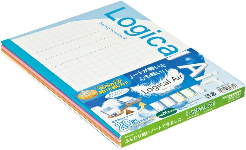 Nakabayashi HB5-H101-5P Logical Air Lightweight Notebook, Grid 0.4 inches (10 mm), Pack of 5
