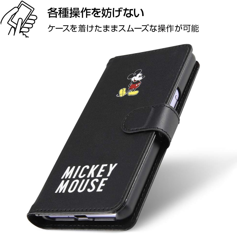 Amazon イングレム Xperia Ace ディズニーキャラクター 手帳型アートケース マグネット ミニーマウス 016 In Rdxpamlc2 Mn016 イングレム 家電 カメラ