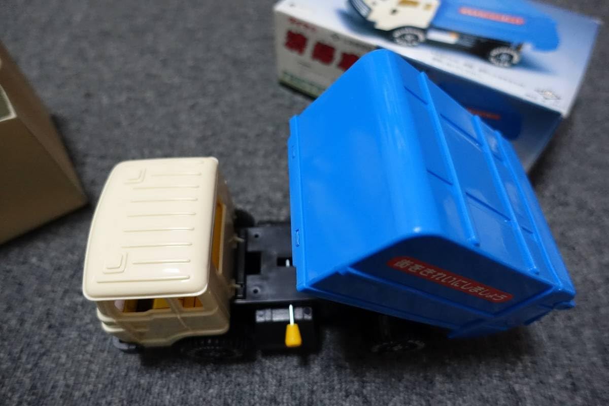 ダイヤ清掃車 Amazon | 寺井商店 ダイヤ フリクション 清掃車 いすゞ ニュー