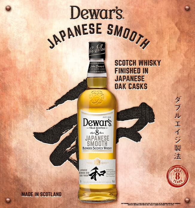 Dewar's 8 YO Japanese Smooth 0.7L (40% Vol.) : Amazon.de: Grocery