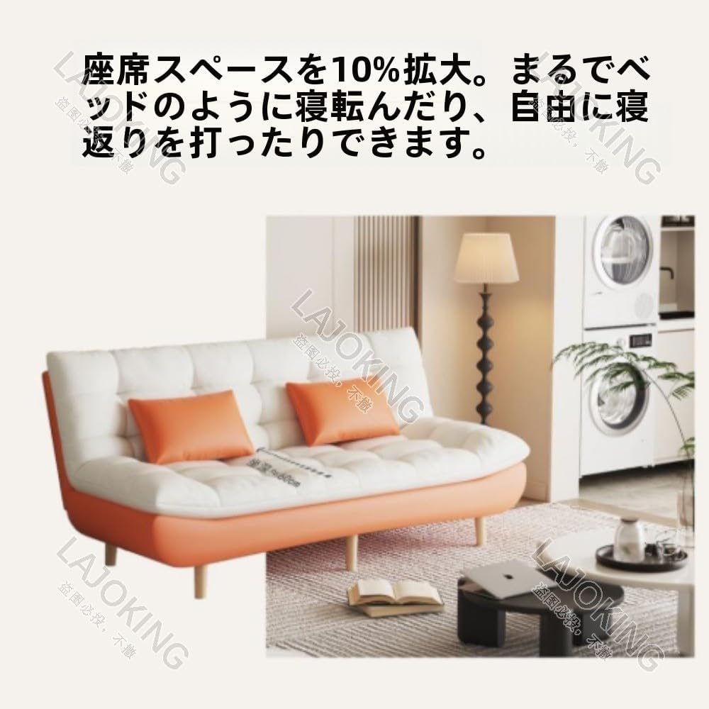 折りたたみソファ、2 in 【TOOWOO】 1、コンパクト、省スペース、単身者や賃貸住宅に最適な、シンプルでモダンな多機能ソファ。