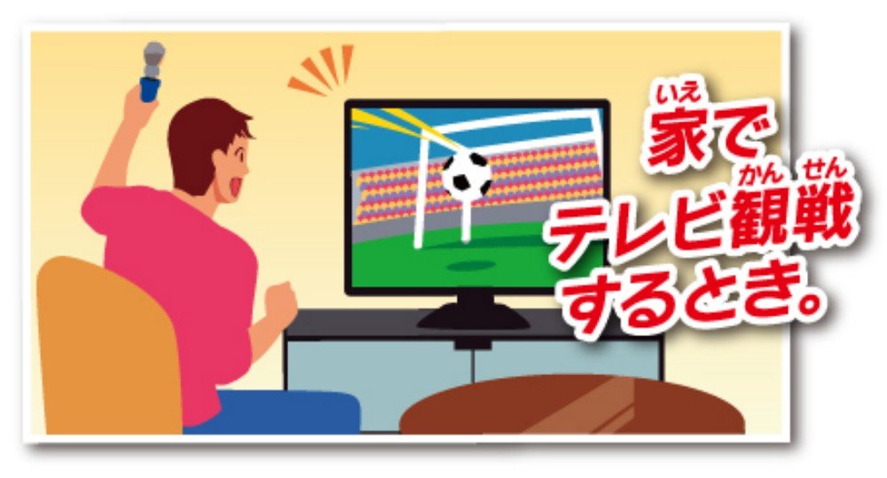 熱血トーカーズ (ラモス瑠偉) 9jupf8b Amazon.co.jp: 熱血トーカーズ (ラモス瑠偉) : おもちゃ