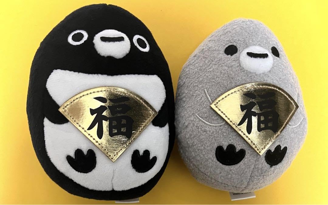 Suicaのペンギン　20周年 だるま　ぬいぐるみ　セット　福　だるま　限定 Amazon.co.jp: Suicaペンギン 20周年 福だるまぬいぐるみセット : おもちゃ