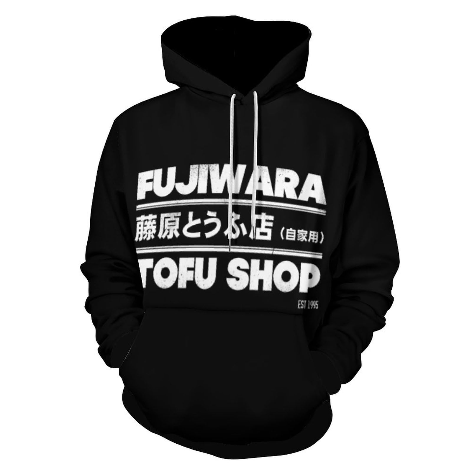 Amazon.co.jp: パーカー 頭文字d イニシャル D フード付き トップス