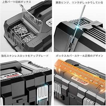Tool Box, Tool Chest, Case, Tool Case, Tool Box, 3 Tiers, Foldable, Large, Large Capacity, With Handles, Interlocking Inside, 3 Tiers, Storage, Small Items, Tool Box, Easy to More, Sturdy and