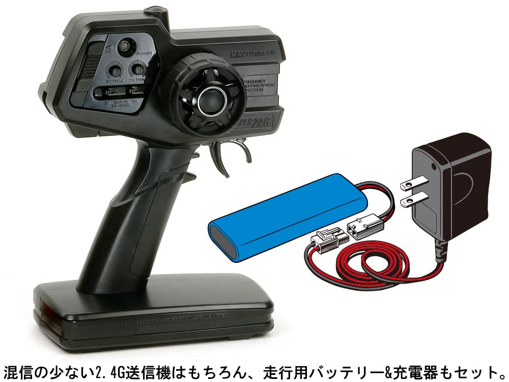 Amazon.co.jp: タミヤ 1/10 XBシリーズ No.232 ワイルドワンオフ 