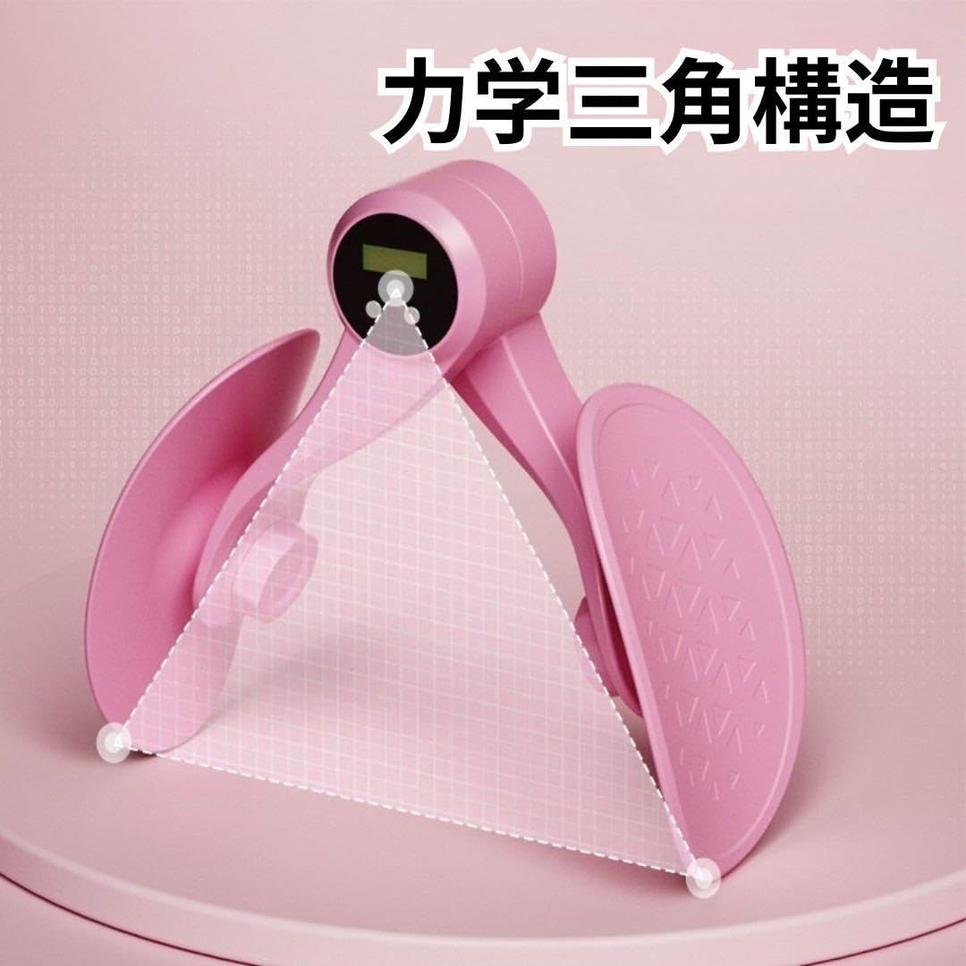 Amazon.co.jp: 人気 内転筋トレーニング エクササイズ 筋トレ 宅トレ