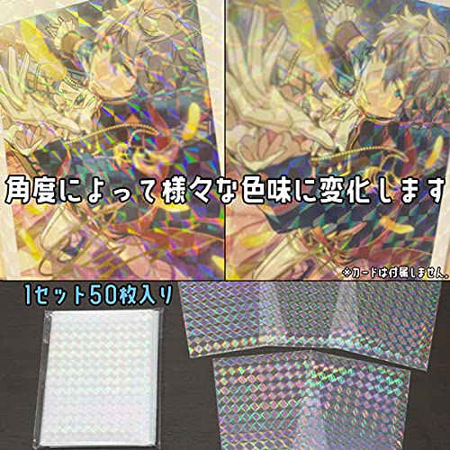 Amazon | ノーブランド品 ホログラムスリーブ スクエア ホロ