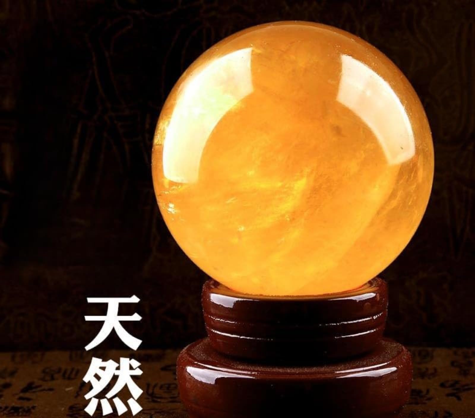 Amazon.co.jp: LiuDeQian シトリン 丸玉 シトリントパーズ 黄水晶 水晶