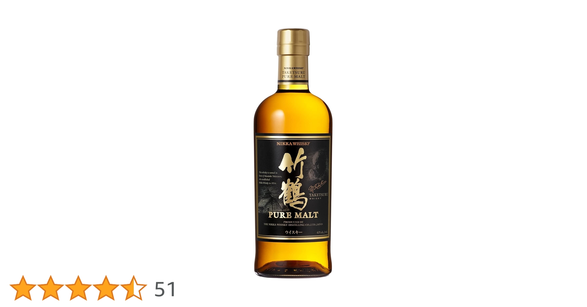 ニッカウヰスキー - 竹鶴 旧ラベル 700ml  12本 ニッカ nikka 山崎 響 白州 ニッカウヰスキー - 竹鶴 旧ラベル 700ml 12本 nikka 山崎 白州