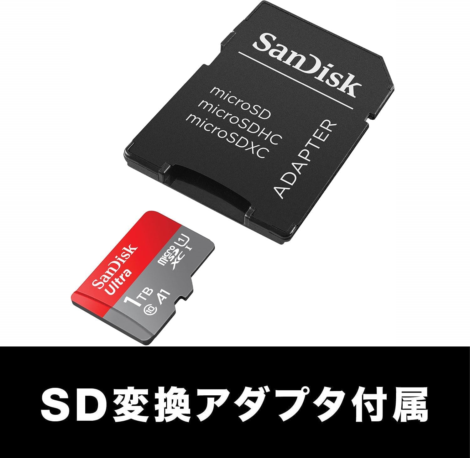 Amazon | microSDカード 1TB UHS-I Class10 Nintendo Switch メーカー