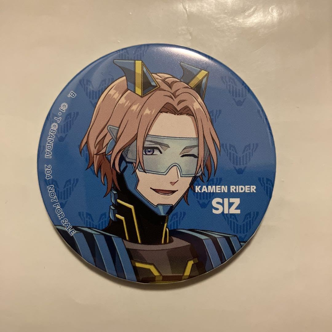 Amazon.co.jp: AnimeJapan 配布物 ライドカメンズ 海羽静流