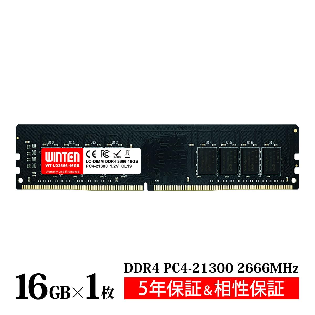 Amazon.co.jp: WINTEN デスクトップPC用メモリ DDR4-2666 16GB 288Pin