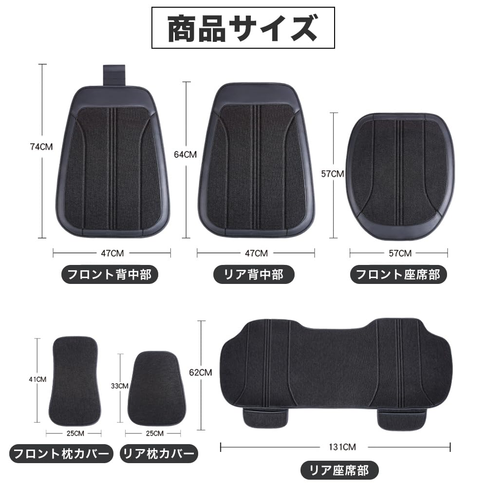 車、シートカバー Amazon | ランクル 250系 ZX GX VX 専用 車 用 シートカバー メッシュ