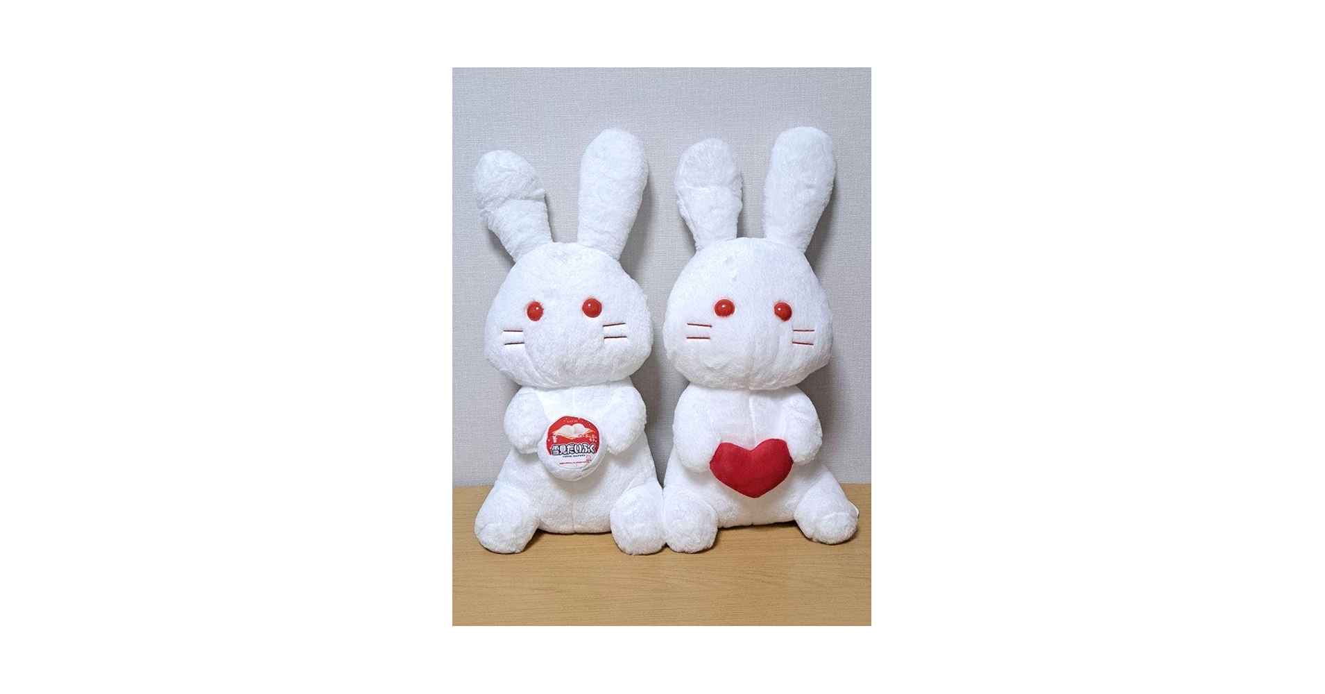 Amazon.co.jp: 雪見だいふく 雪見うさぎぬいぐるみBIG 全2種
