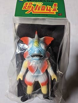 Amazon.co.jp: 東映レトロソフビコレクション 超人バロム・1