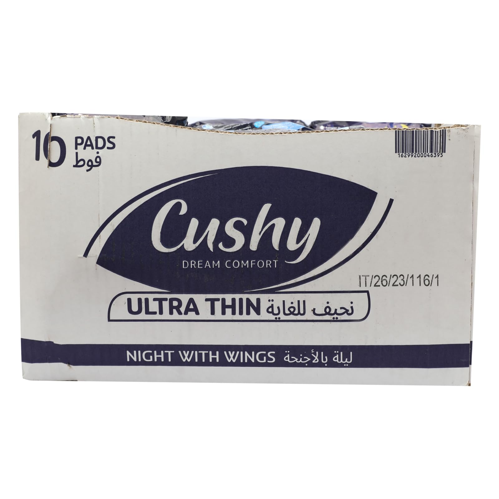 Cushy Ultra Thin Night Feminine Hygiene Pads 10 x 24 Pack