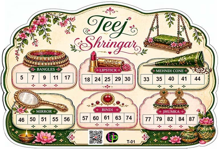 Image of Teej Theme Tambola Tickets - Teej Shringar Jhoola Shape Teej Ke Jhoole | Bingo Housie Game for Celebration, Kitty Party, Friends & Family | Set of 15 Unique Tickets in Each Set