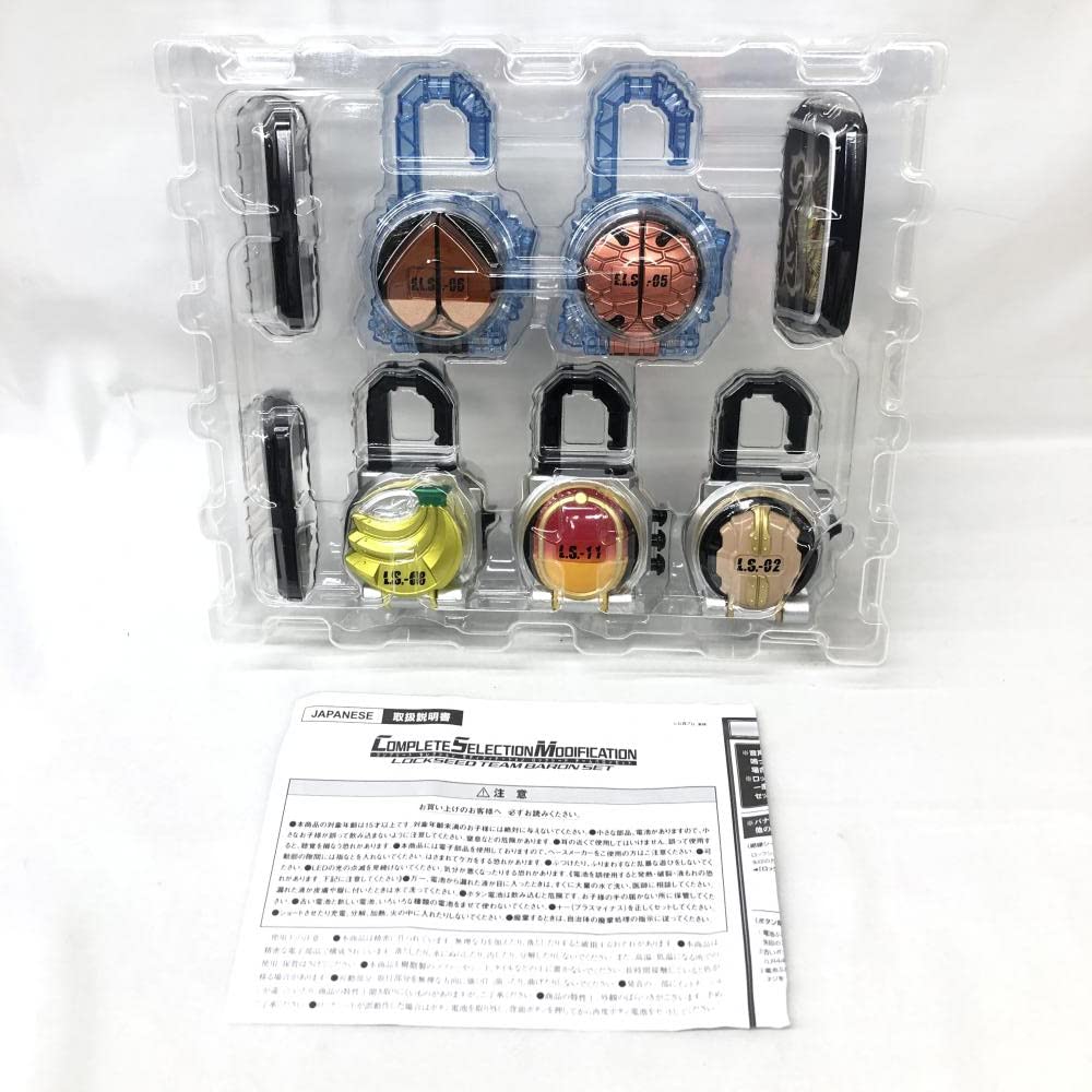 Amazon.co.jp: )CSM ロックシード チームバロンセット[240091316728