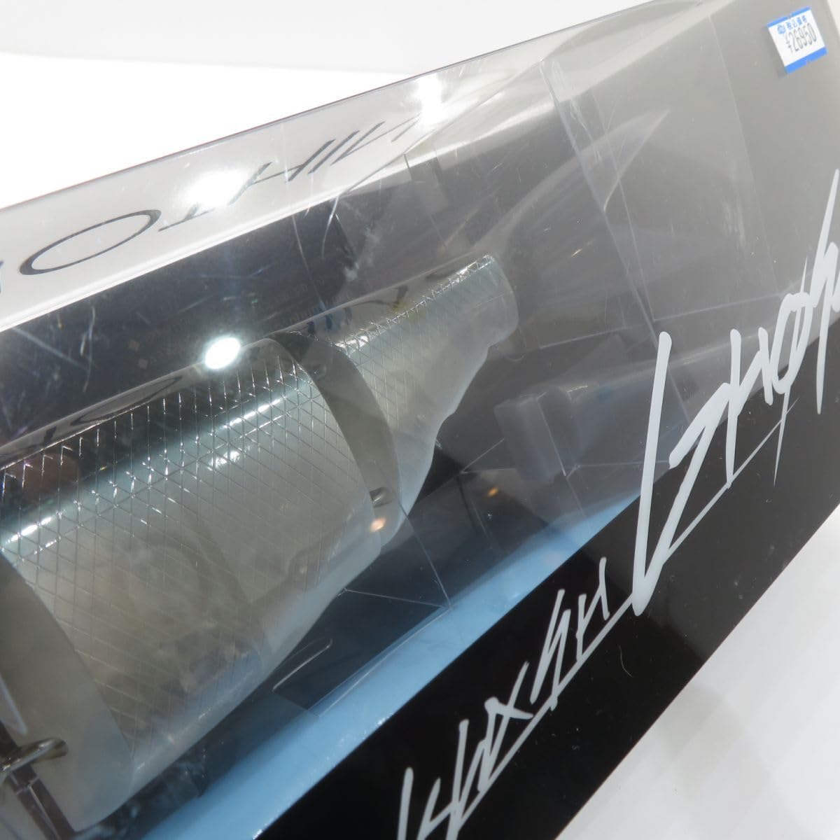 DRT クラッシュゴースト　ゴースト究極ベイトフィッシュ DRT クラッシュゴースト 究極ベイトフィッシュ 究極ベイト