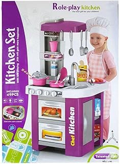 Talented Chef Kitchen Set Toys 49pcs