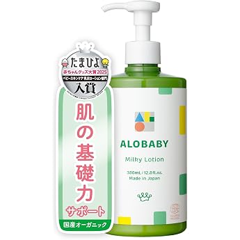 Gentle Aroma Fragrance ALOBABY Milk Lotion Baby Lotion 380ml 100% Naturally Derived Organic Additive-Free Newborn Moisturizing Cosmos Organic Certified