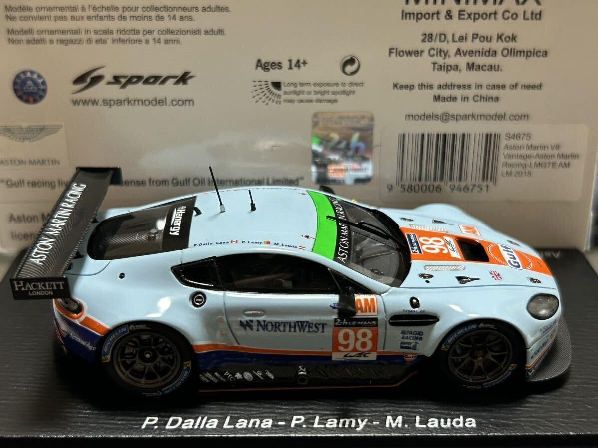 Amazon.co.jp: スパーク spark 1/43 Aston Martin V8 Vantage n°98