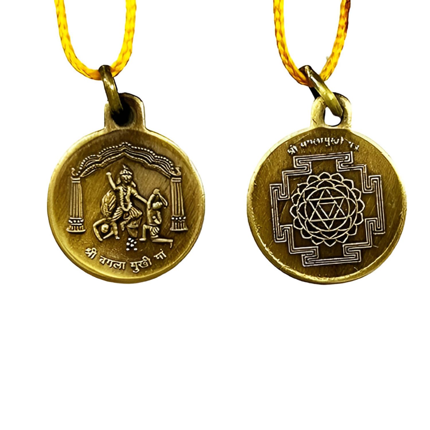 Shri Baglamukhi Yantra Locket | Pendant In Pure Brass (Oxidized Finish) (6 Grams Approx) (1 Pc)
