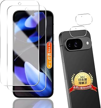 Amazon.co.jp: 用 Google Pixel 9 ガラスフィルム 2枚+ グーグル