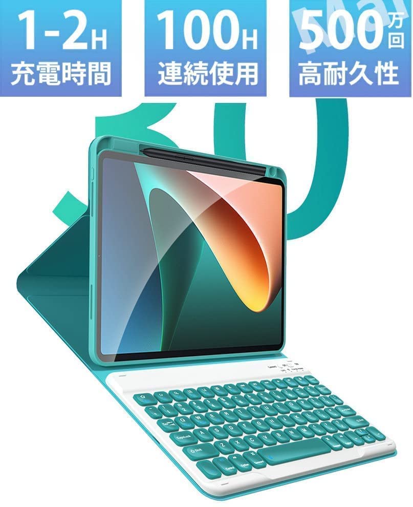 Amazon | for iPad A16 キーボード 11世代 2025 10世代 キーボード付き
