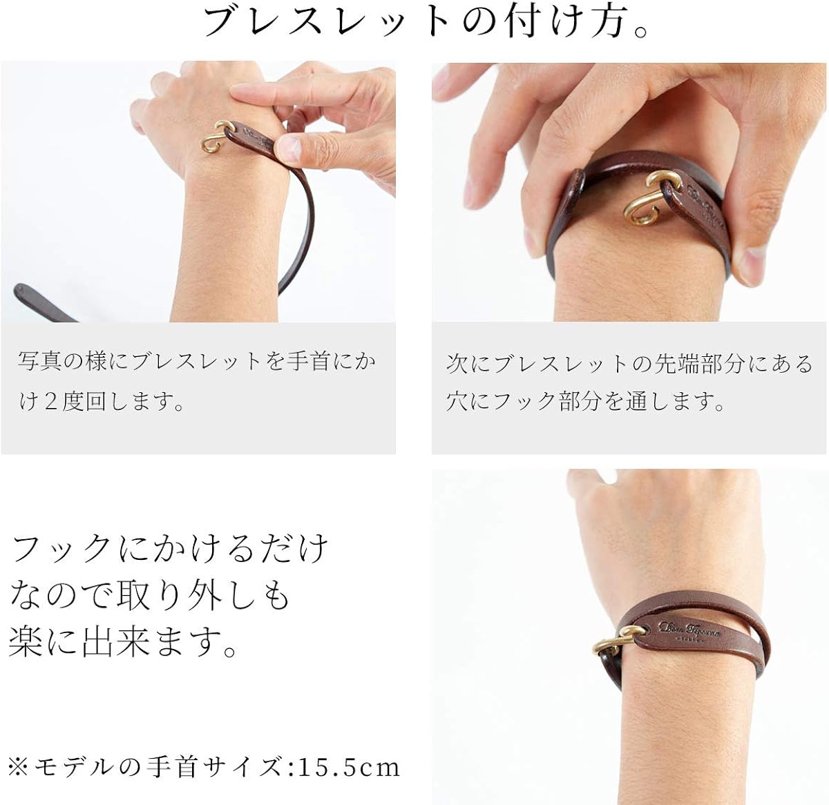 Amazon Co Jp Domtea Italy ブレスレット メンズ 本革 ヌメ革 レザー バングル 腕輪 アクセサリー ペア おそろい メンズ レディース ベージュ 服 ファッション小物 Amazon Co Jp Domtea Italy ブレスレット メンズ 本革 ヌメ革 レザー バングル 腕輪 アクセサリー ペア おそろい メンズ レディース ベージュ 服 ファッション小物