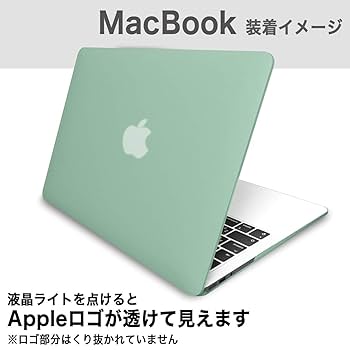 MacBook Air 13インチ　2017年モデル　ケース付き Amazon.co.jp: MS factory MacBook Air 13 2010 ～ 2017 用