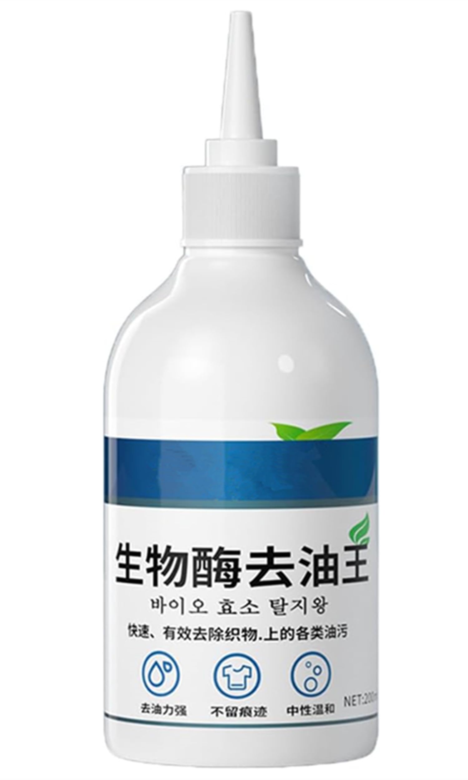 Laundry Leave-In Cleaning Spray Detergent, Active Enzyme Laundry Stain Remover, No-Wash Oil Stain Cleaner, Clothes Degreasing Detergent, Bio-Enzyme Degreasing Agent for Grease Off Laundry (1pcs)